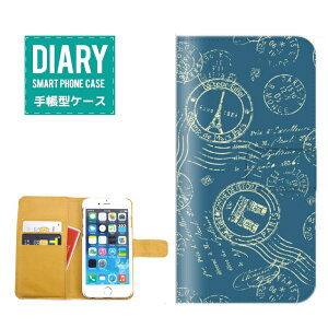 iPhone 13 Pro Max P[X 蒠^ iPhone13ProMax  p GbtF fUC tX p PARIS Montpellier yG X^v IV Vv sN zCg u[ bh CG[ 