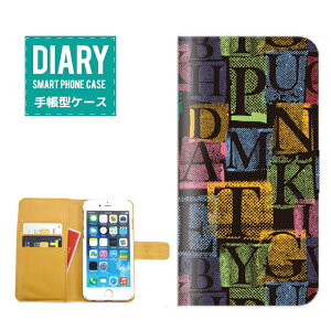 Iphone6sケース手帳型 送料無料 携帯電話アクセサリの通販 価格比較 価格 Com Iphone6sケース手帳型 送料無料 携帯電話アクセサリの通販 価格比較 価格 Com