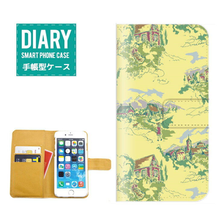 楽天市場 Iphone8 Plus ケース 手帳型 送料無料 街並み イラスト デザイン 町 街 風景 景色 建物 建築 オシャレ シンプル カラー ホワイト ピンク グリーン ブラウン ブルー Axia Mall