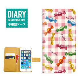 iPhone X ケース 手帳型 おしゃれ Cat Candy デザイン ネコ キャット 猫 キャンディー お菓子 飴 シンプル カラー グレー ホワイト ピンク グリーン レッド オレンジ ブルー