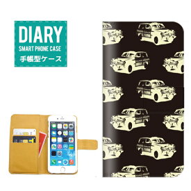 Qua phone KYV37ケース 手帳型 (V) 送料無料 Car マルチ イラスト デザイン 車 カー クラシック オシャレ シンプル カラー ブラック ホワイト ピンク グリーン ブルー