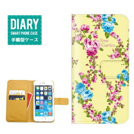 Galaxy S8+ 手帳型ケース (L) 送料無料 Flower フラワー デザイン ROSE GARDEN ローズ 花柄 ガーデン カラー カワイイ