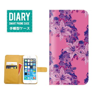 iPhone 13 ケース 手帳型 iPhone13 送料無料 Flower フラワー デザイン ROSE GARDEN ローズ 花柄 ガーデン カラー カワイイ