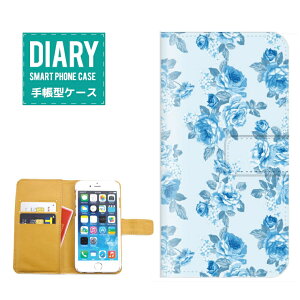 iPhone 13 P[X 蒠^ iPhone13  Rose [Y fUC J[ JCC IV ԕ  t[