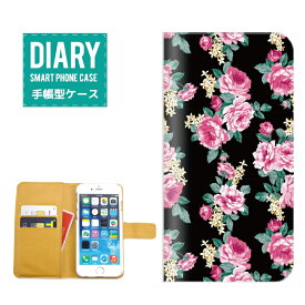 Galaxy S8+ 手帳型ケース (L) 送料無料 Rose ローズ デザイン カラー カワイイ オシャレ 花柄 花 フラワー