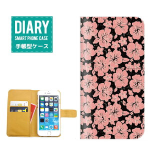 iPhone 11 �P�[�X �蒠�^ iPhone11 �������� �n�C�r�X�J�X �f�U�C�� Hibiscus �ԕ� �J���[ �J���C�C �I�V���� �� �t�����[ �썑 �r�[�`