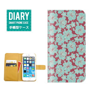 iPhone 13 mini P[X 蒠^ iPhone13mini  nCrXJX fUC Hibiscus ԕ J[ JCC IV  t[ 썑 r[`