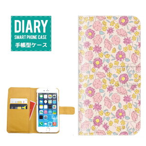 iPhone 13 P[X 蒠^ iPhone13  yCY[ t[ fUC Paisley Flower ԕ ͗l l  IV o_i XJ[t