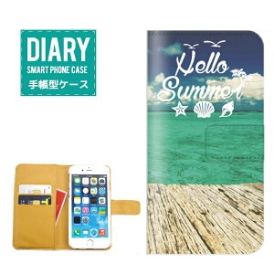iPhone 14 Plus �P�[�X �蒠�^ iPhone14Plus �������� Hello Summer �f�U�C�� ALOHA �A���n ���V�̖� Palm tree �n���C�A�� BEACH �r�[�` SURF �T�[�t �[�Ă� ���i ���l �L �V�F�� �O���[�� �u���[ �z���C�g �I����