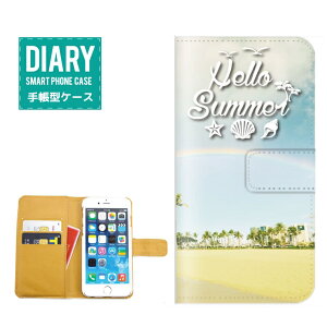 iPhone X P[X 蒠^  Hello Summer fUC ALOHA An V̖ Palm tree nCA BEACH r[` SURF T[t [Ă i l L VF O[ u[ zCg IW JCC