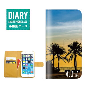 iPhone X P[X 蒠^  ALOHA fUC An SUMMER T}[ V̖ Palm tree nCA nC Hawai SURF ][g oJX  z [Ă TZbg iF i