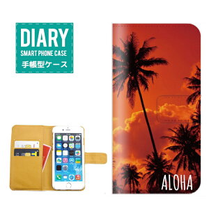 iPhone 13 mini �P�[�X �蒠�^ iPhone13mini �������� ALOHA �f�U�C�� �A���n SUMMER �T�}�[ ���V�̖� Palm tree �n���C�A�� �n���C Hawai SURF ���]�[�g �o�J���X �� ���z �[�Ă� �T���Z�b�g �i�F ���i