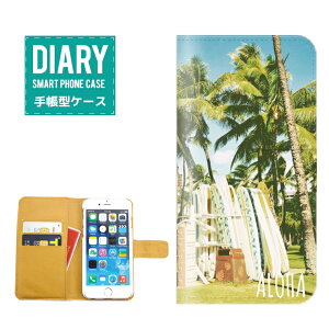 Galaxy A53 �P�[�X �蒠�^ GalaxyA53 �������� ALOHA �f�U�C�� �A���n SUMMER �T�}�[ ���V�̖� Palm tree �n���C�A�� �n���C Hawai SURF ���]�[�g �o�J���X �� ���z �[�Ă� �T���Z�b�g �i�F ���i