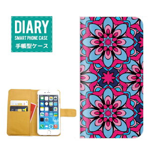 iPhone 14 Pro Max P[X 蒠^ iPhone14ProMax  yCY[ Paisley fUC CMX UK ͗l l  p^[ q IV o_i XJ[t ubN O[ CG[ u[ zC