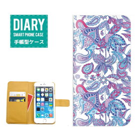 iPhone6 Plus ケース 手帳型 送料無料 ペイズリー Paisley デザイン イギリス UK 模様 文様 柄 パターン 女子 オシャレ バンダナ スカーフ ブラック グリーン イエロー ブルー ホワイト ピンク レッド