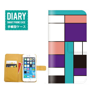 AQUOS wish 2 P[X 蒠^ AQUOSwish2  ubN `FbN p^[ fUC _A[g _ A[g jZbNX ubN u[ bh CG[ sN GhO[ 