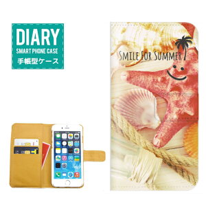 iPhone X P[X 蒠^  SMILE FOR SUMMER X}C Starfish qgf Sea ALOHA An Palm Tree V̖ California nCA nC