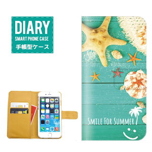 iPhone X P[X 蒠^  SMILE FOR SUMMER X}C Starfish qgf Sea ALOHA An Palm Tree V̖ California nCA nC