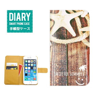 AQUOS wish 2 �P�[�X �蒠�^ AQUOSwish2 �������� SMILE FOR SUMMER �X�}�C�� Starfish �q�g�f Sea ALOHA �A���n Palm Tree ���V�̖� California �n���C�A�� �n���C