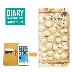 iPhone8 P[X 蒠^  SMILE FOR SUMMER X}C Starfish qgf Sea ALOHA An Palm Tree V̖ California nCA nC