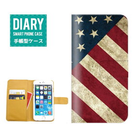 AQUOS EVER SH-04Gケース 手帳型 (L) 送料無料 アメリカ America デザイン 国旗 自由の女神 Statue of Liberty NEW YORK ニューヨーク オシャレ カラー レッド ブルー ホワイト オシャレ