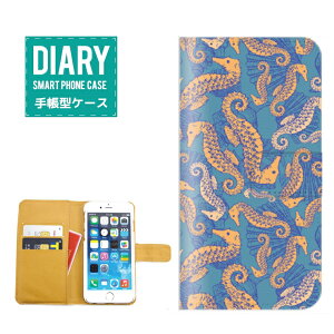 AQUOS sense 7 �P�[�X �蒠�^ AQUOSsense7 �������� �^�c�m�I�g�V�S Sea Horse �C Sea ����