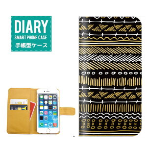 iPhone 14 Pro Max �P�[�X �蒠�^ iPhone14ProMax �������� �l�C�e�B���� �f�U�C�� �{�w�~�A�� �G�X�j�b�N �A�W�A�� �G�X�j�b�N �l�C�e�B�u �A�W�A�� �T�[�t �n���C�A�� �A�E�g�h�A �A���J�W �I�V���� 