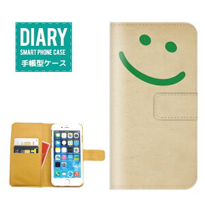 iPhone 14 Pro Max �P�[�X �蒠�^ iPhone14ProMax �������� ���B���e�[�W�� SMILE �X�}�C�� �f�U�C�� ���g�� �_���{�[�� Mintage ���B���e�[�W �j�R����� �}�[�N �j�R�j�R Always Smile �I�V���� �J���C�C