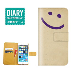 AQUOS sense 7 P[X 蒠^ AQUOSsense7  Be[W SMILE X}C fUC g _{[ Mintage Be[W jR }[N jRjR Always Smile IV JCC