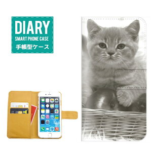 iPhone 13 �P�[�X �蒠�^ iPhone13 �������� Cat �L���b�g ���m�N�� Today Was A Difficult Day �L �l�R �u���b�N �z���C�g