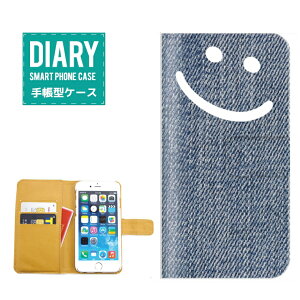 iPhone 13 mini �P�[�X �蒠�^ iPhone13mini �������� �f�j���� SMILE �X�}�C�� �f�U�C�� �f�j�� Denim Mintage ���B���e�[�W �j�R����� �}�[�N �j�R�j�R Always Smile �I�V���� �J���C�C