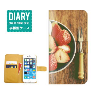 Galaxy A53 P[X 蒠^ GalaxyA53  ʕ t[c SWEETS LEC `F[ C`S u[x[ IW EtX IV tHg Photo fUC