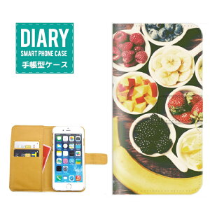 ラ フランス 送料無料の人気商品 通販 価格比較 価格 Com