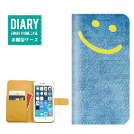 ZenFone 2 ZE551MLケース 手帳型 (L) 送料無料 デニム風 SMILE スマイル イエロー デザイン デニム Denim Mintage ヴィンテージ ニコちゃん マーク ニコニコ Always Smile オシャレ カワイイ