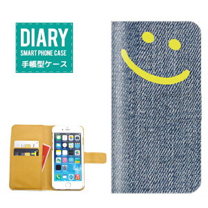 iPhone 13 mini �P�[�X �蒠�^ iPhone13mini �������� �f�j���� SMILE �X�}�C�� �C�G���[ �f�U�C�� �f�j�� Denim Mintage ���B���e�[�W �j�R����� �}�[�N �j�R�j�R Always Smile �I�V���� �J���C�C