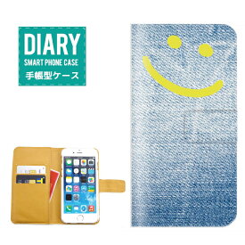 ZenFone 2 ZE551MLケース 手帳型 (L) 送料無料 デニム風 SMILE スマイル イエロー デザイン デニム Denim Mintage ヴィンテージ ニコちゃん マーク ニコニコ Always Smile オシャレ カワイイ