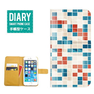 iPhone 12 Pro ケース 手帳型 iPhone12Pro 送料無料 モザイクタイル デザイン モザイク タイル チェック レトロ ポップ モダン スタイル カラフル カラー