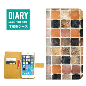 iPhone 13 Pro ケース 手帳型 iPhone13Pro 送料無料 モザイクタイル デザイン モザイク タイル チェック レトロ ポップ モダン スタイル カラフル カラー