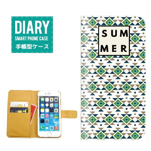 AQUOS sense 7 P[X 蒠^ AQUOSsense7  SUMMER lCeB fUC {w~A GXjbN AWA GXjbN lCeBu T}[ AWA T[t nCA AEghA AJW I