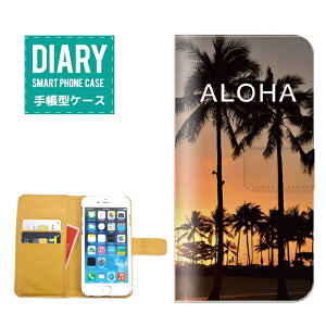 iPhone 13 P[X 蒠^ iPhone13  ALOHA fUC T}[ V̖ Palm tree Aloha An nCA BEACH r[` SURF T[t [Ă i l L VF O[ u[ zCg IW 