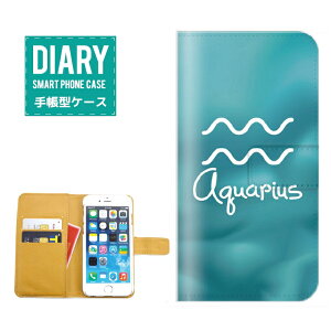 iPhone 11 Pro Max P[X 蒠^ iPhone11ProMax  Constellatio fUC / u[ O[PLANETARIUM vl^E HOROSCOPES    IV JCC Vv NA P[X F 肢 u