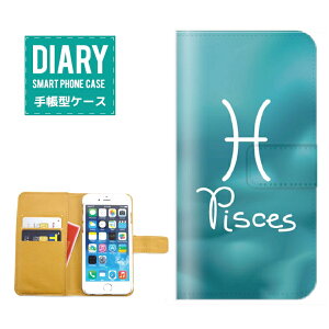 iPhone 11 P[X 蒠^ iPhone11  Constellatio fUC / u[ O[PLANETARIUM vl^E HOROSCOPES    IV JCC Vv NA P[X F 肢 u[ zC