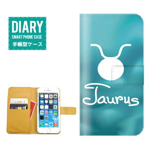 iPhone 11 Pro Max P[X 蒠^ iPhone11ProMax  Constellatio fUC / u[ O[PLANETARIUM vl^E HOROSCOPES    IV JCC Vv NA P[X F 肢 u