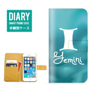 iPhone 11 Pro P[X 蒠^ iPhone11Pro  Constellatio fUC / u[ O[PLANETARIUM vl^E HOROSCOPES    IV JCC Vv NA P[X F 肢 u[ z