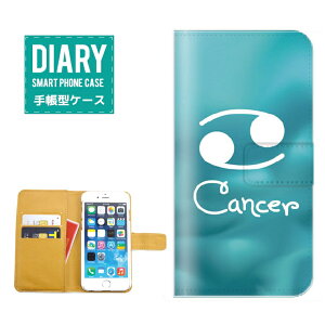 iPhone 11 Pro Max P[X 蒠^ iPhone11ProMax  Constellatio fUC / u[ O[PLANETARIUM vl^E HOROSCOPES    IV JCC Vv NA P[X F 肢 u