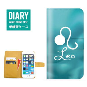 Google Pixel 6a ケース 手帳型 Google 送料無料 Constellatio デザイン / ブルー グリーンPLANETARIUM プラネタリウム HOROSCOPES 星 夜 空 オシャレ カワイイ シンプル クリア ケース 宇宙 星占い ブルー ホワ