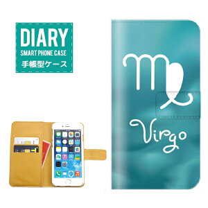 iPhone 11 P[X 蒠^ iPhone11  Constellatio fUC / u[ O[PLANETARIUM vl^E HOROSCOPES    IV JCC Vv NA P[X F 肢 u[ zC