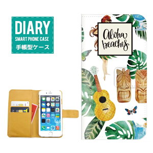 iPhone 11 Pro P[X 蒠^ iPhone11Pro  ALOHA Beaches nCA CXg SUMMER T}[ BEACH r[`  X^[tBbV L Flower pCibv V̖ Palm tree