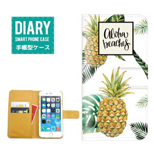 iPhone SE P[X 蒠^  ALOHA Beaches nCA CXg SUMMER T}[ BEACH r[`  X^[tBbV L Flower pCibv V̖ Palm tree