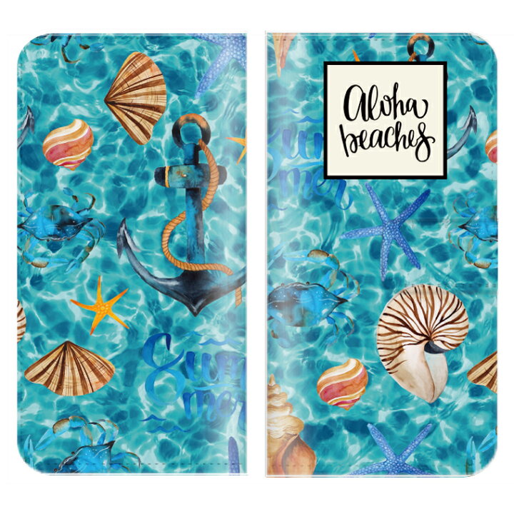 楽天市場 Xperia Z4 Sov31ケース 手帳型 X 送料無料 Aloha Beaches ハワイアン イラスト Summer サマー Beach ビーチ 夏 スターフィッシュ 貝がら Flower パイナップル ヤシの木 Palm Tree Axia Mall 楽天市場 Xperia Z4 Sov31ケース 手帳型 X 送料無料 Aloha Beaches ハワイアン イラスト Summer サマー Beach ビーチ 夏 スターフィッシュ 貝がら Flower パイナップル ヤシの木 Palm Tree Axia Mall